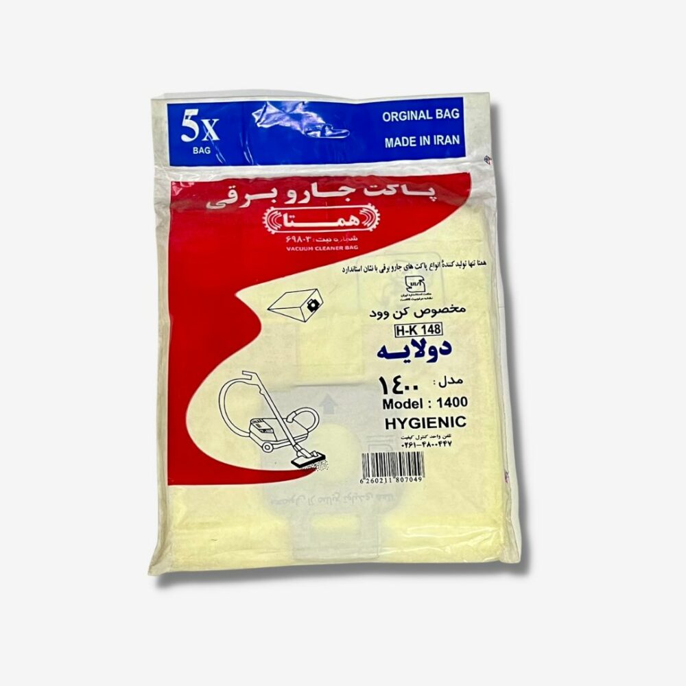 پاكت جاروبرقی كنوود ١٤٠٠ همتا