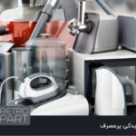 Popular spare parts among home appliance repairers