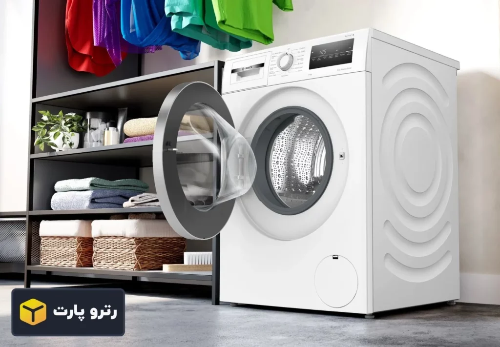 قطعات یدکی تخصصی برای ماشین لباسشویی