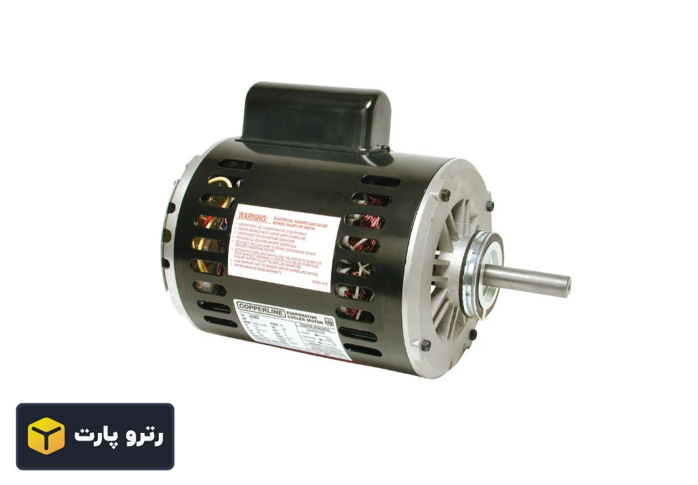 موتور کولر آبی