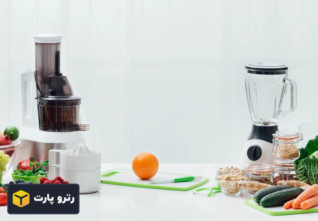 تفاوت آبمیوه گیری و مخلوط کن