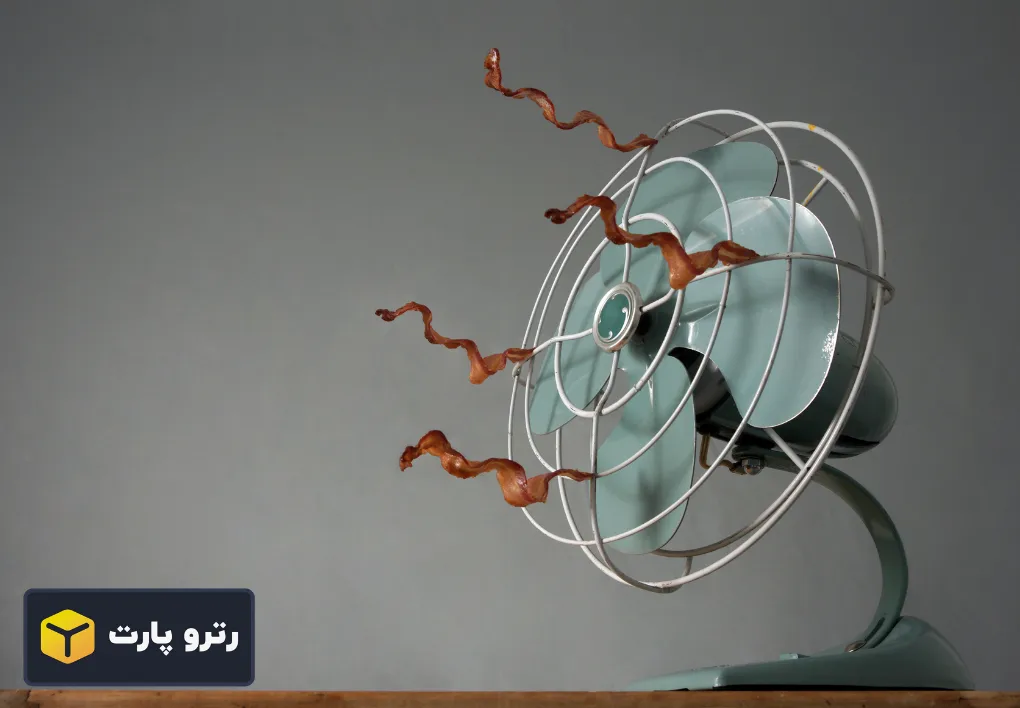 خرابی قطعات پنکه