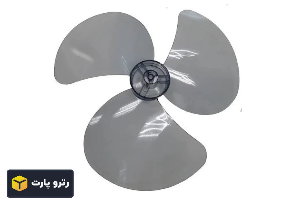 پروانه پنکه پلاستیکی